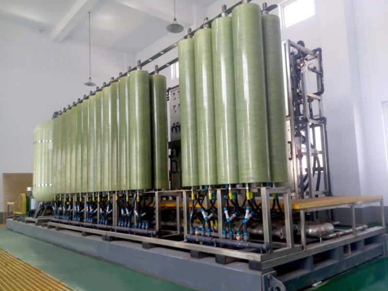 海若碟管式反滲透膜