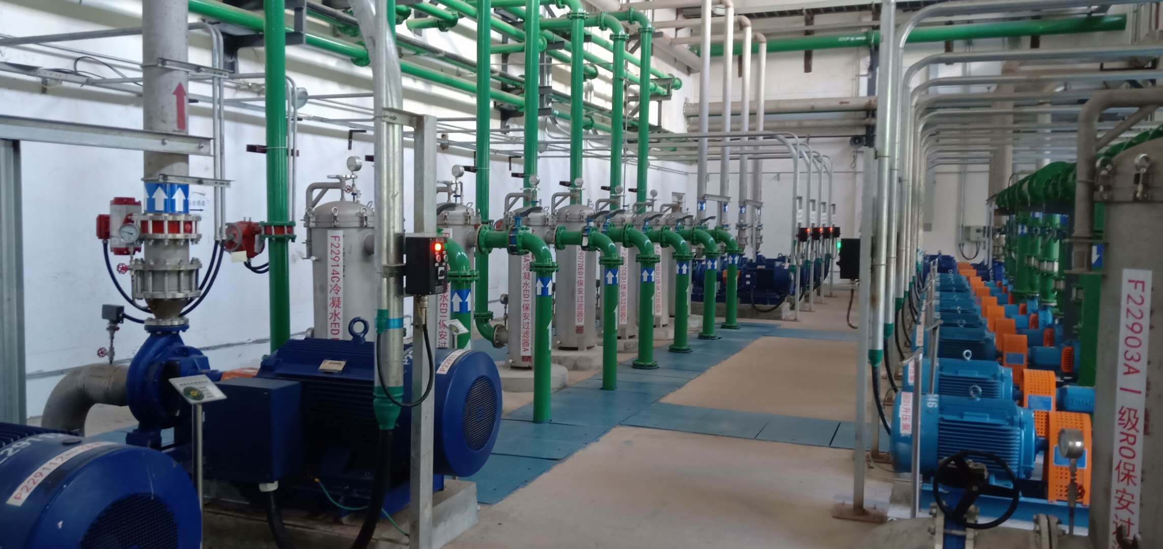 久泰能源（準(zhǔn)格爾）有限公司甲醇深加工項(xiàng)目