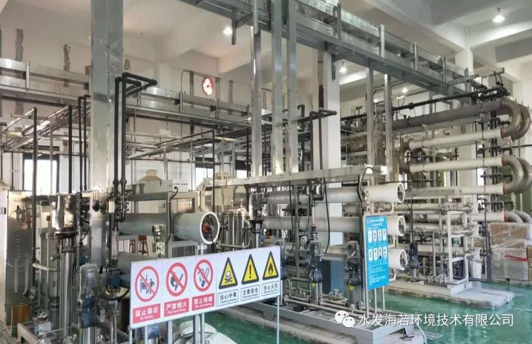 義烏市再生資源利用中心項(xiàng)目污水處理系統(tǒng)