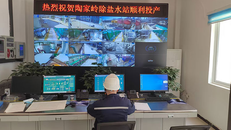 山東鋼鐵股份有限公司萊蕪分公司全廠(chǎng)給排水工程